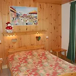 Chalé Casa-tour Du Merle N° 2 La Plagne